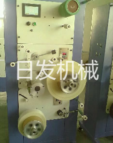 卷帶機(jī)